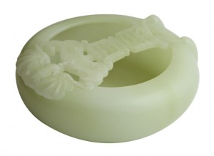 Jade censer