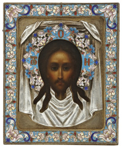 Russian icon of Jesus, 5 ¼ inches by 4 ¼ inches, circa 1910, one of several Russian icons in the auction.