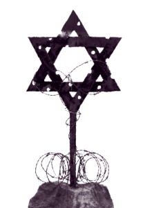 Yom Hashoah is the New Orleans JCC community-wide holocaust memorial program (via JCC)